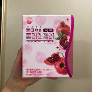 헬스업_쁘띠쁘띠석류콜라겐젤리_20g x 14포 — 5점을 준 리뷰어가 2020년 9월 올린 사용 사진