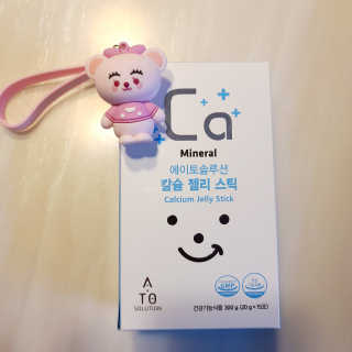 투희맘님이 올린 리뷰 사진 1