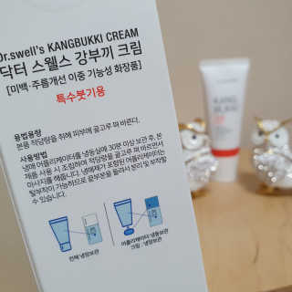 빵점엄마님이 올린 리뷰 사진 3