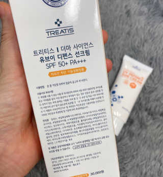 [트리티스] UV 디펜스 선크림 PA+++ / SPF50+  60ml — 5점을 준 리뷰어가 2020년 10월 올린 사용 사진