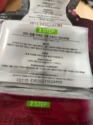 뿌쏘님이 올린 리뷰 사진 3