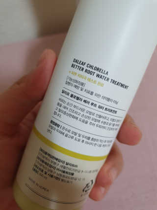 리리님이 올린 리뷰 사진 3