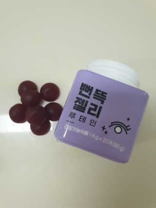 울림님이 올린 리뷰 사진 1