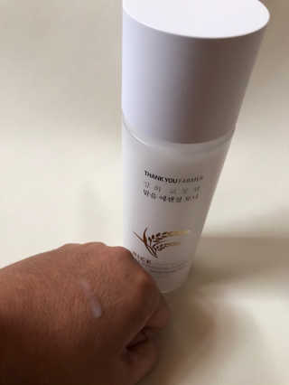 Yadaris님이 올린 리뷰 사진 1