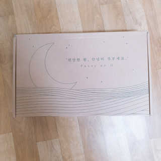 포유 메모리폼 경추베개 자모니베개 — 5점을 준 리뷰어가 2020년 9월 올린 사용 사진