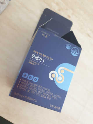 긍정미뇽님이 올린 리뷰 사진 1