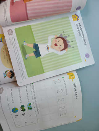 남매맘님이 올린 리뷰 사진 2