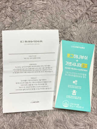 로그네이처 로그 허니부쉬+가르시니아 젤리 — 5점을 준 리뷰어가 2020년 8월 올린 사용 사진