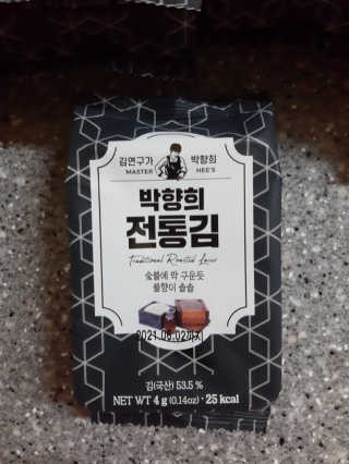 ghs님이 올린 리뷰 사진 2