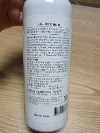 둥이맘님이 올린 리뷰 사진 2