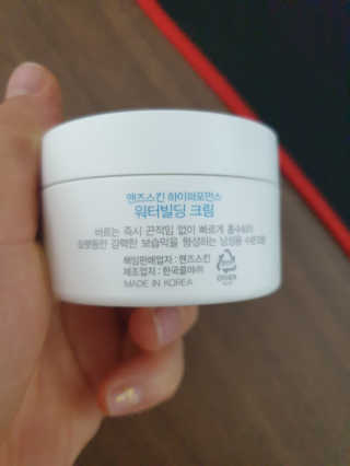 잠보님이 올린 리뷰 사진 1