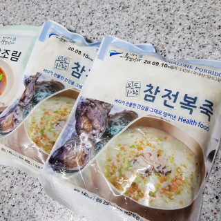 바다는다웰빙이다 완도사랑 전복죽 250g - 2팩 + 전복장조림 2팩 — 4점을 준 리뷰어가 2020년 8월 올린 사용 사진