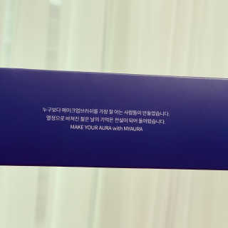 칸쵸님이 올린 리뷰 사진 3