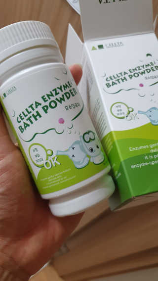 envyjuya님이 올린 리뷰 사진 2