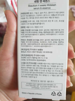 울쩡님이 올린 리뷰 사진 3
