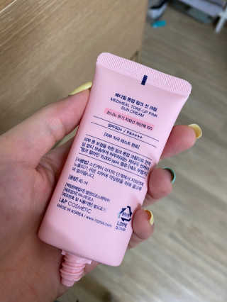 메디힐 수딩 모이스트 선에센스 / 톤업 핑크 선크림 2종 — 4.5점을 준 리뷰어가 2020년 4월 올린 사용 사진