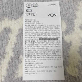 프리지아님이 올린 리뷰 사진 3