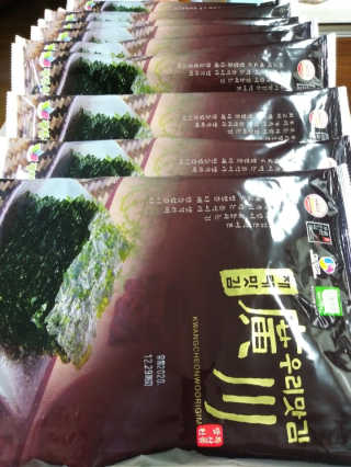 이린님이 올린 리뷰 사진 2