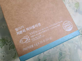 채원님이 올린 리뷰 사진 2