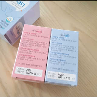 🌷 킴블리 🌷님이 올린 리뷰 사진 4