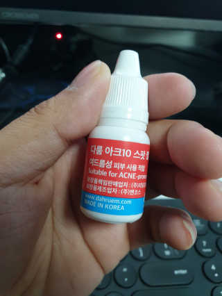 다금프님이 올린 리뷰 사진 2