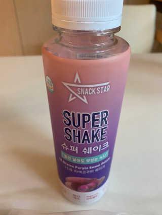 황방울이님이 올린 리뷰 사진 3