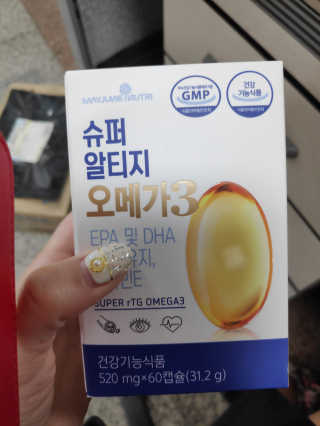 엄하늘님이 올린 리뷰 사진 1