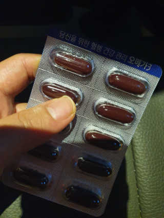 자연이맘님이 올린 리뷰 사진 3