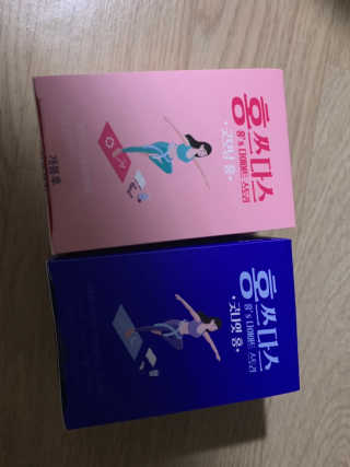 프롬바이오 홍쓰다스 아침,저녁 맞춤형 다이어트식품 14포+14포 — 5점을 준 리뷰어가 2020년 5월 올린 사용 사진