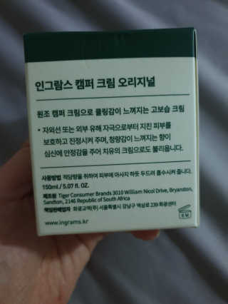 연서러블리님이 올린 리뷰 사진 1