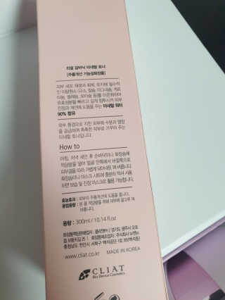 커피홀릭님이 올린 리뷰 사진 3