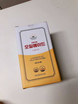 설레나님이 올린 리뷰 사진 3
