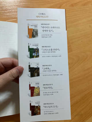 유화홍님이 올린 리뷰 사진 3