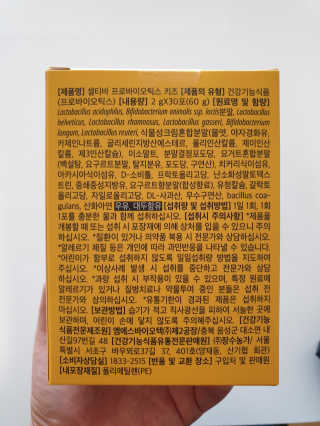 쭈니쭈니님이 올린 리뷰 사진 3