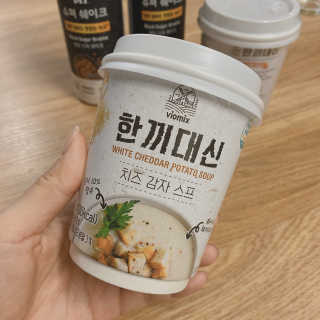 미카엘라님이 올린 리뷰 사진 1