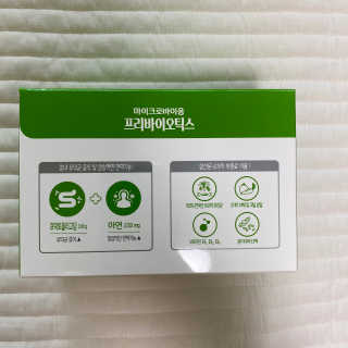 혀니맘hs님이 올린 리뷰 사진 2
