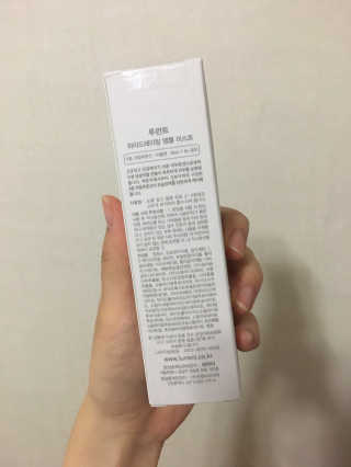 직장인님이 올린 리뷰 사진 4