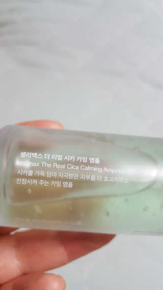 캔디님이 올린 리뷰 사진 2