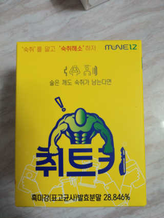 행복~님이 올린 리뷰 사진 1