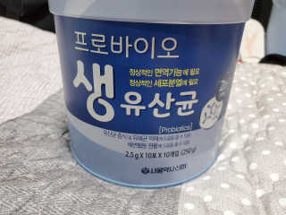 서울약사신협_프로바이오생유산균_2.5G x 100포 — 5점을 준 리뷰어가 2020년 9월 올린 사용 사진