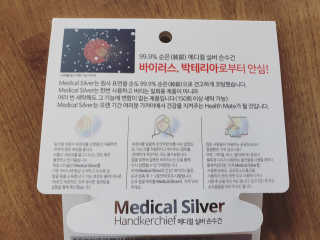 쎄오님이 올린 리뷰 사진 2