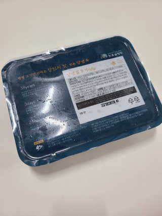 세동이님이 올린 리뷰 사진 1