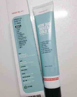은수님이 올린 리뷰 사진 1