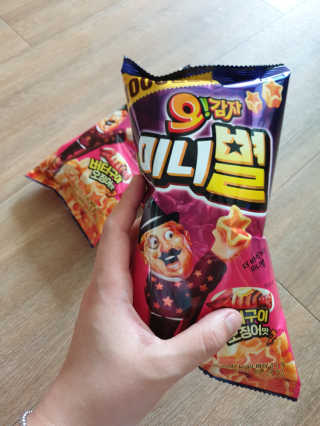 장토끼네님이 올린 리뷰 사진 4