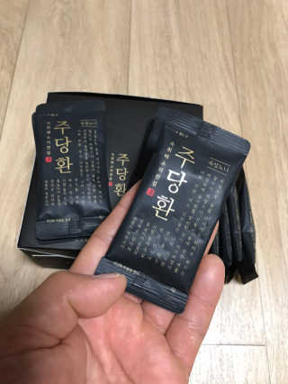 JIN9님이 올린 리뷰 사진 4