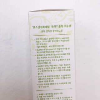 박클님이 올린 리뷰 사진 3