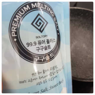 kikiday님이 올린 리뷰 사진 3