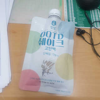 한라봉님이 올린 리뷰 사진 4