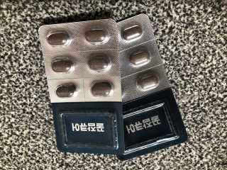 조은약초 꿀잠큐어 제주 감태추출물 감태정 600mg — 4점을 준 리뷰어가 2020년 5월 올린 사용 사진
