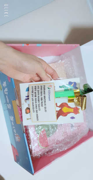 이연주님이 올린 리뷰 사진 3